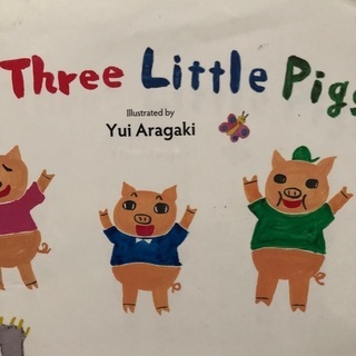 スカイプにて、子供英語指導します！の画像