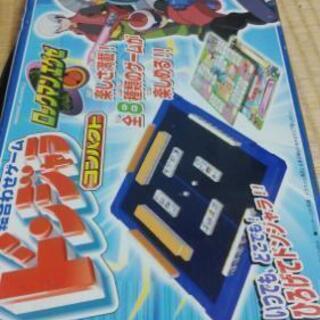 子供用麻雀のドンジャラ