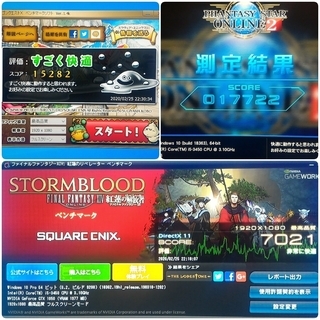 極美品 激安ゲーミングPC Intel Core-i5 GTX1050 メモリ8G SSD128G HDD500GB Windows10の画像