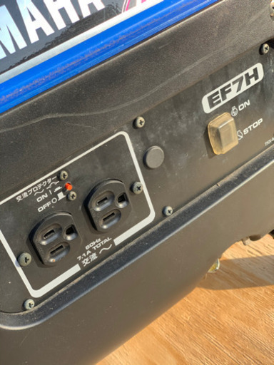 ヤマハ発電機　EF7H 作動品