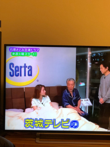 Serta サータ マットレス マットレスセット
