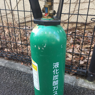 炭酸ガスボンベ 空 5kg 差し上げます