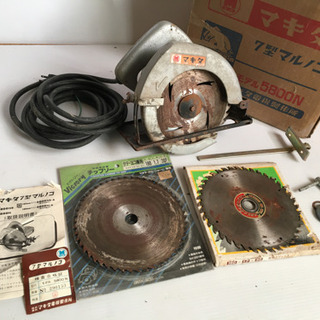 値下げ！マキタ makita 7型マルノコ 5800N 電動工具 替え刃2枚付き 丸ノコ 170～180mmの画像