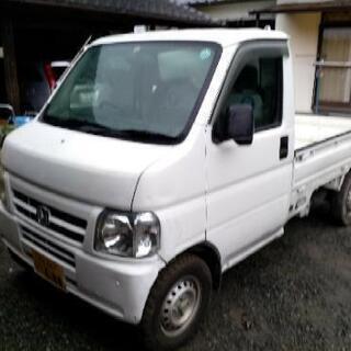 ホンダ　アクティ　4 WD車検7ヶ月付