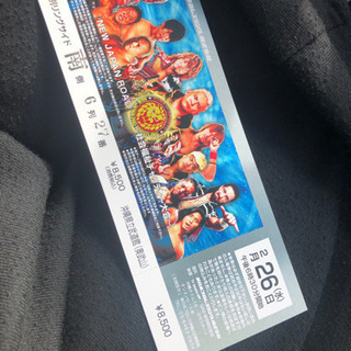 新日本プロレス　本日！