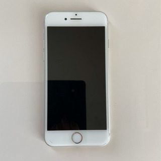iPhone 7