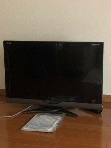 【取引中】シャープAQUOS 32型テレビ LC-32SC1