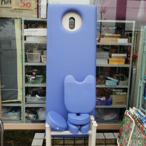 ⑯ ご購入ありがとうございました。エステベッド(税込み)