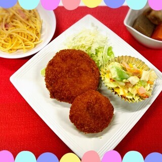★未経験歓迎★建設現場・解体現場アシスタント日給11.000～！
