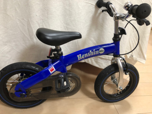 へんしんばいく