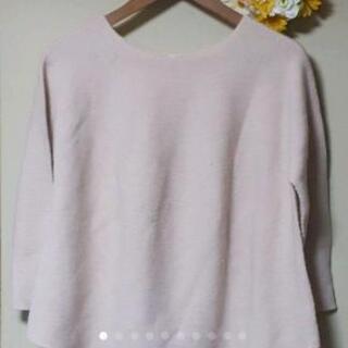 急募🔊クリーム色 丸襟 無地 アクリル50% 毛50% フリーサイズ