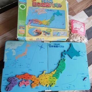 くもんの日本地図パズル
