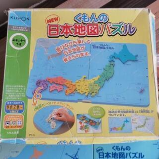 くもんの日本地図パズルの画像