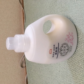 柔軟剤（使いかけ80％）お譲りします