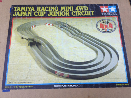 中古　ミニ四駆　レーサーミニ四駆　ジャパンカップJr.サーキット　 　ITEM 69506 