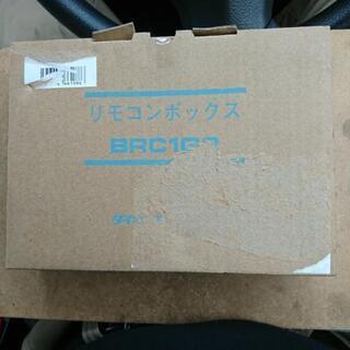 ﾀﾞｲｷﾝ業務用エアコンワイヤードリモコン