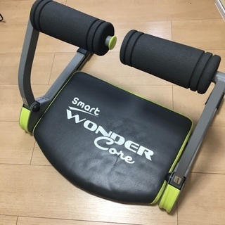 スマートワンダーコア