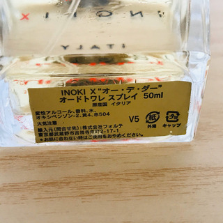 イノキックス　INOKI X オードトワレ 50mlの画像