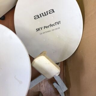 ☆０円　BSチューナー　アンテナ　SONY