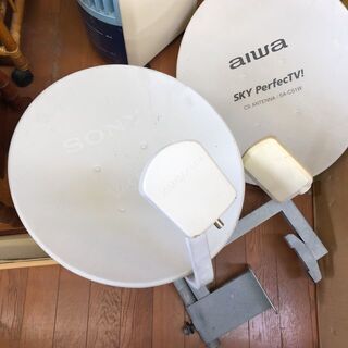 ☆０円　BSチューナー　アンテナ　SONYの画像