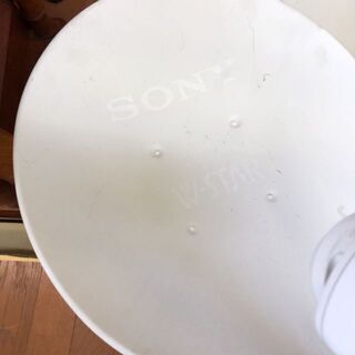 ☆０円　BSチューナー　アンテナ　SONYの画像