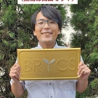 【派遣】製品検査員
