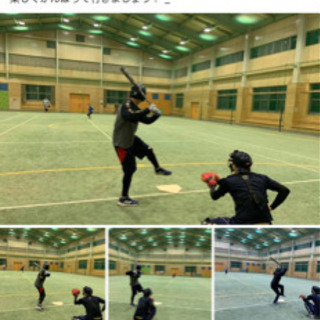 メンバー募集　練習試合お相手様募集 - メンバー募集