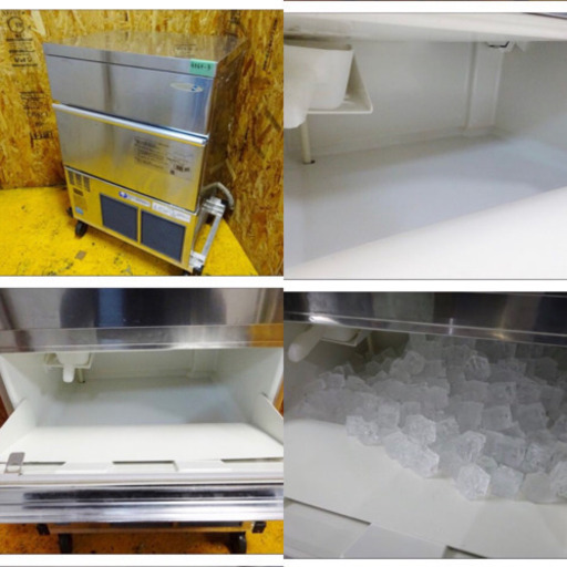 (4564-3)フクシマ 製氷機 FIC-65KV1 業務用 中古品 飲食店 店舗 