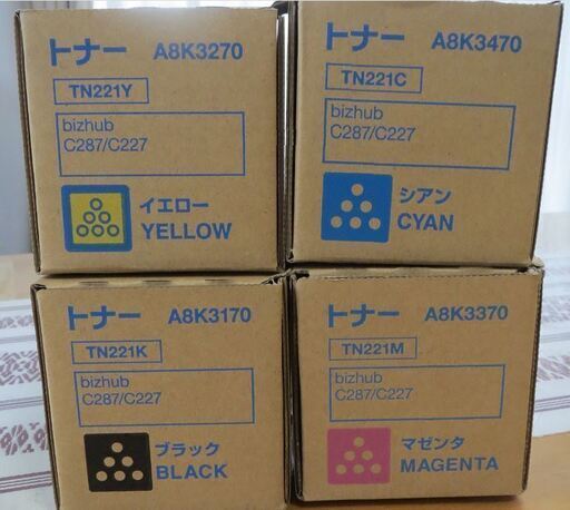コニカミノルタ☆彡未使用トナ－４色付カラー 複合機 bizhub C227 コピー機 A3 軽量 動作確認済