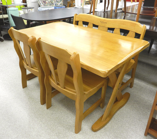 ダイニングテーブルセット 4人掛け 135×80.5 Cielvent ベンチ イス 椅子 チェア  木製 ナチュラルブラウン☆ PayPay(ペイペイ)決済可能 ☆ 札幌市 北区 屯田