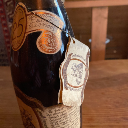 ヴェリーオールド セントニック 25年　ビンテージ