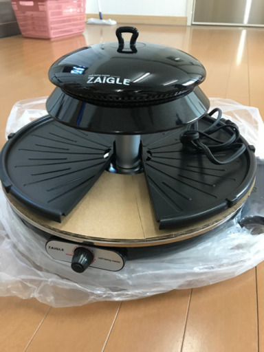 新品ザイグル　グリルロースター