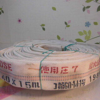 値下断行　3.000円　屋内消火栓用耐圧ホース中古　40mm*1...