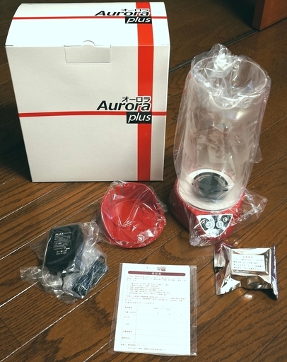 新品未使用! FLUX フラックス 水素水サーバー オーロラ・プラス Aurora Plusです。