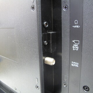 【トレファク府中店】20インチ　SANSUI　液晶テレビの画像