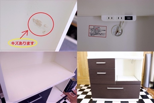 ⑥レンジボード　食器棚　885×420×1800　ブラック＆ホワイト　キッチンボード　２分割可能　配達可能　住まい　キッチン　新生活　
