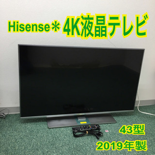 配達無料地域あり＊ハイセンス 4K液晶テレビ 43型 2019年製＊