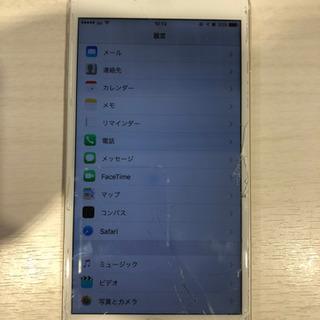 タッチ不良のiPhoneも即日修理可能です！