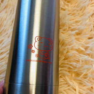 ステンレスボトル 引取りに来て下さる方 無料の画像