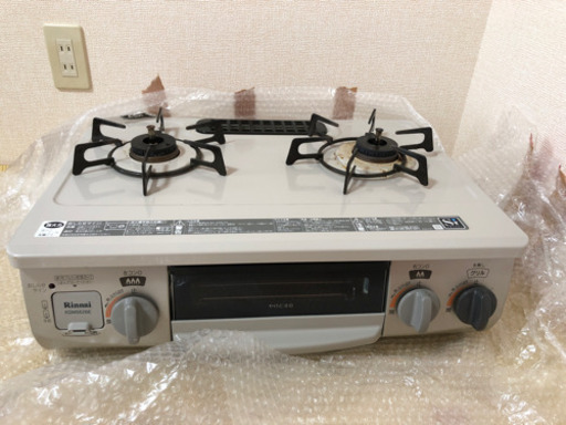 ガスコンロ