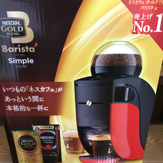 新品　ネスレ ネスカフェ ゴールドブレンド バリスタシンプル プ...