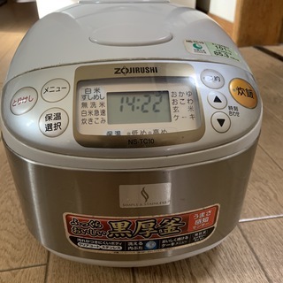 マイコン炊飯ジャー　ZOUJIRUSHI NS-TC10型 5....