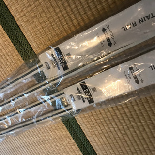 ニトリ　カーテンレール　ダブル　新品