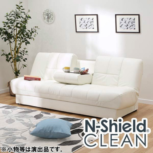 ニトリ ソファーベッド　☆美品☆ 定価40000円