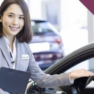 自動車ディーラーの受付専門職☆福岡市博多区×時給1100円×報奨...
