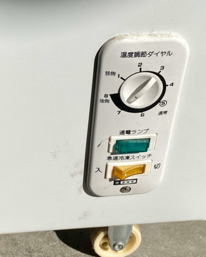 引き取り者 決定しました！アビテラックス 冷凍庫 ストッカー ACF-205C 上開き
