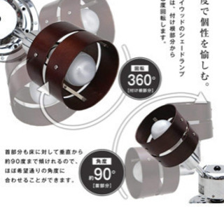 ★シーリングファン★LED付き未使用‼️の画像