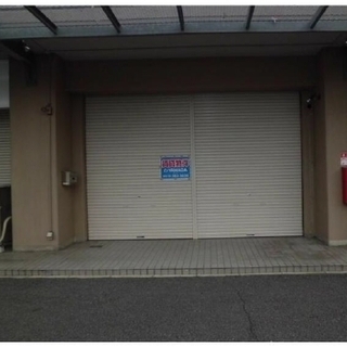 ★倉庫★ 　松原市東新町　17.3坪　#倉庫　