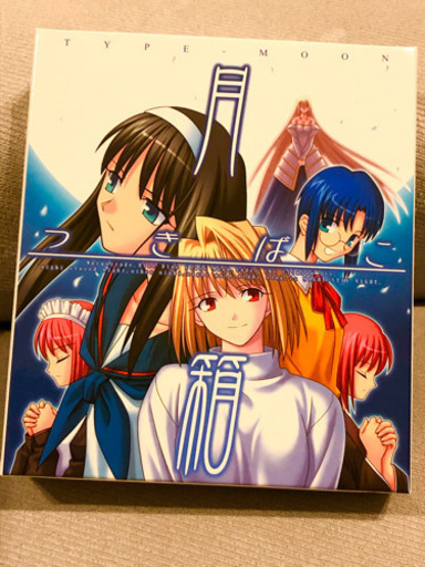 月箱　type moon 購入予定者決定【済】