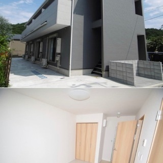 🆙🈹秦野駅19分♪【初期安物件掲載中】※新生活応援※類似物件も多数有り